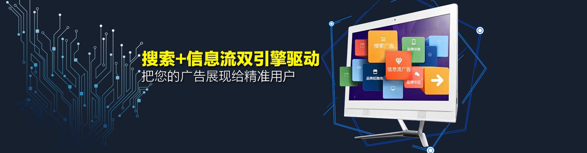 连州渠道开户返点